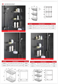 Triple Oval-Edge Sponge Holder / Double Rectangular Bathroom Storage Holder / Triple Rectangular Bathroom Storage Holder