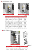 Bottle Holder With 2 Baskets Rail - Unit With Side Undermount Rail (90 Degrees)