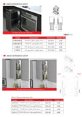 Tray Holder Unit with Side Tandem Rail / Mini Bottle Holder and Wooden Bottom Baskets Ant