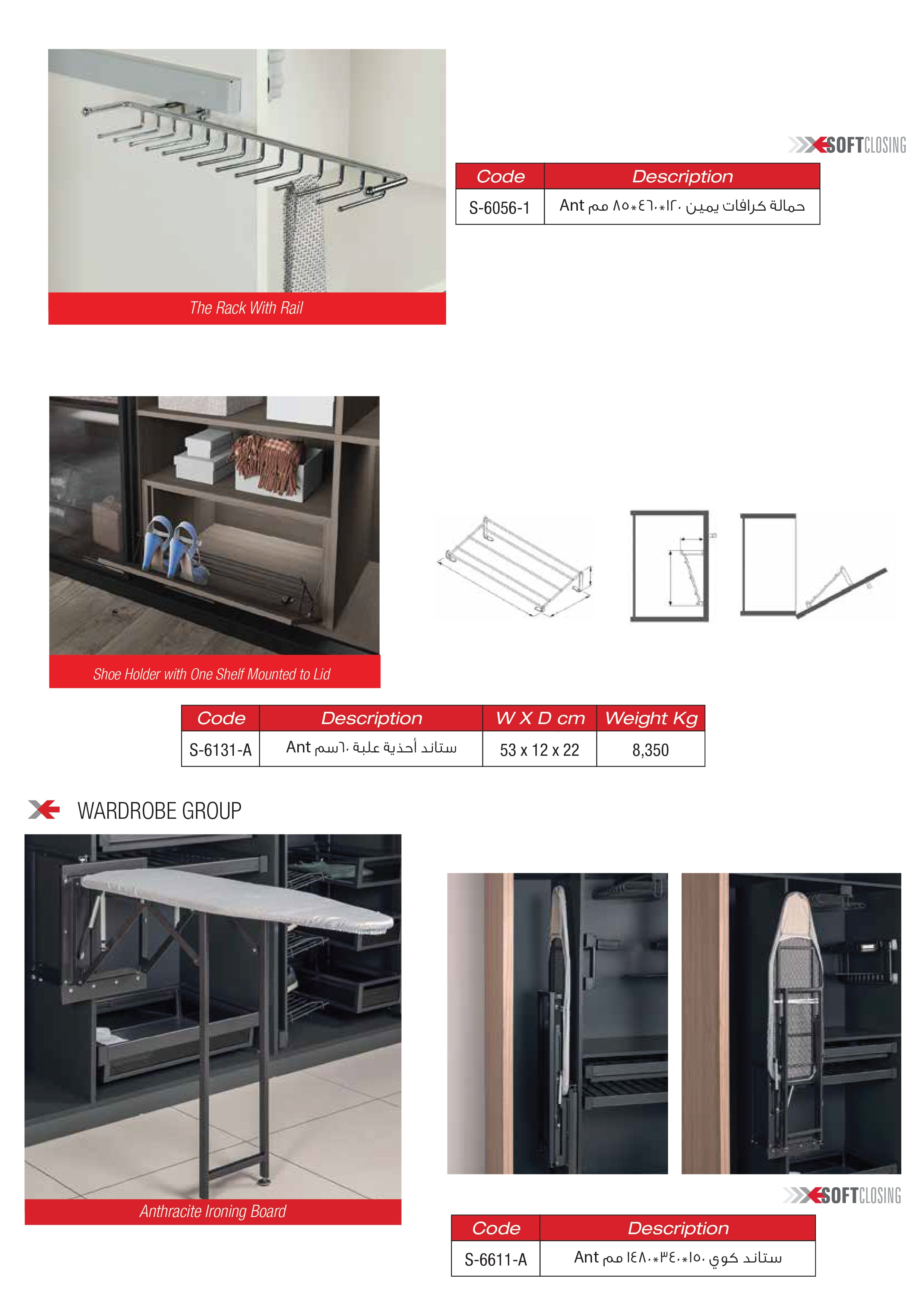 The Rack With Rail / Shoe Holder with One Shelf Mounted to Lid / Anthracite Ironing Board